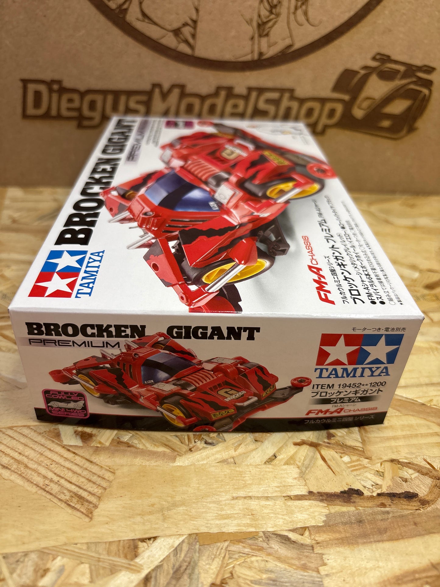 Tamiya Brocken Gigant Premium FM-A Chassis – Cod. 19452