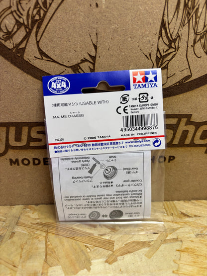 Tamiya High Speed Gear Set 4:1 for MS Chassis Mini 4WD PRO 15355