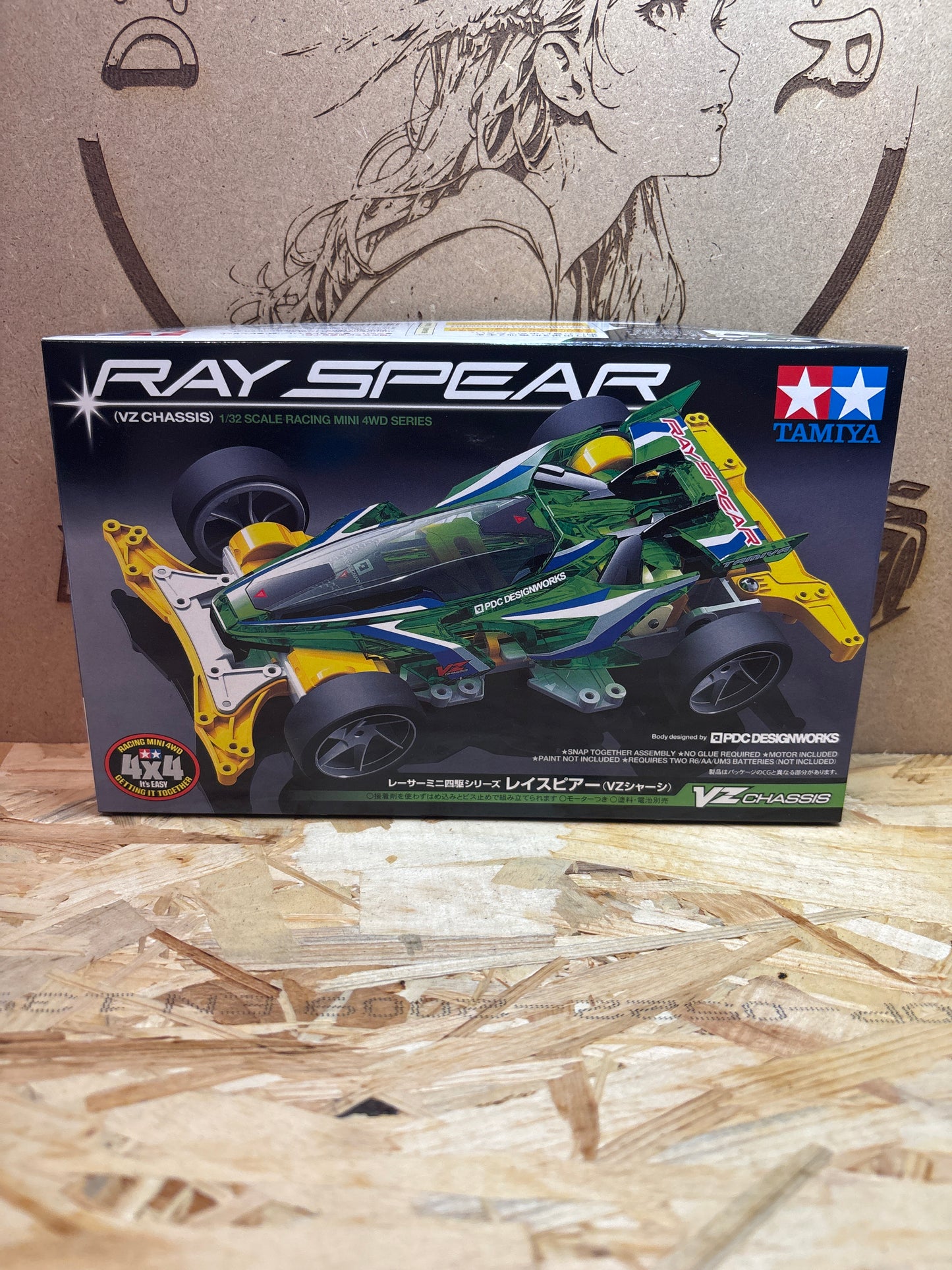ray spear 18099