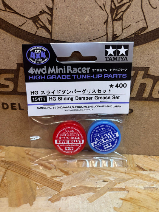 HG Sliding Damper Grease Set Mini 4WD Tamiya 15471