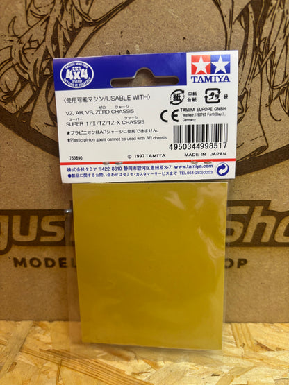 Tamiya 15205 1.4mm Hollow Propeller Shaft Super 1 TZ Chassis Mini 4WD