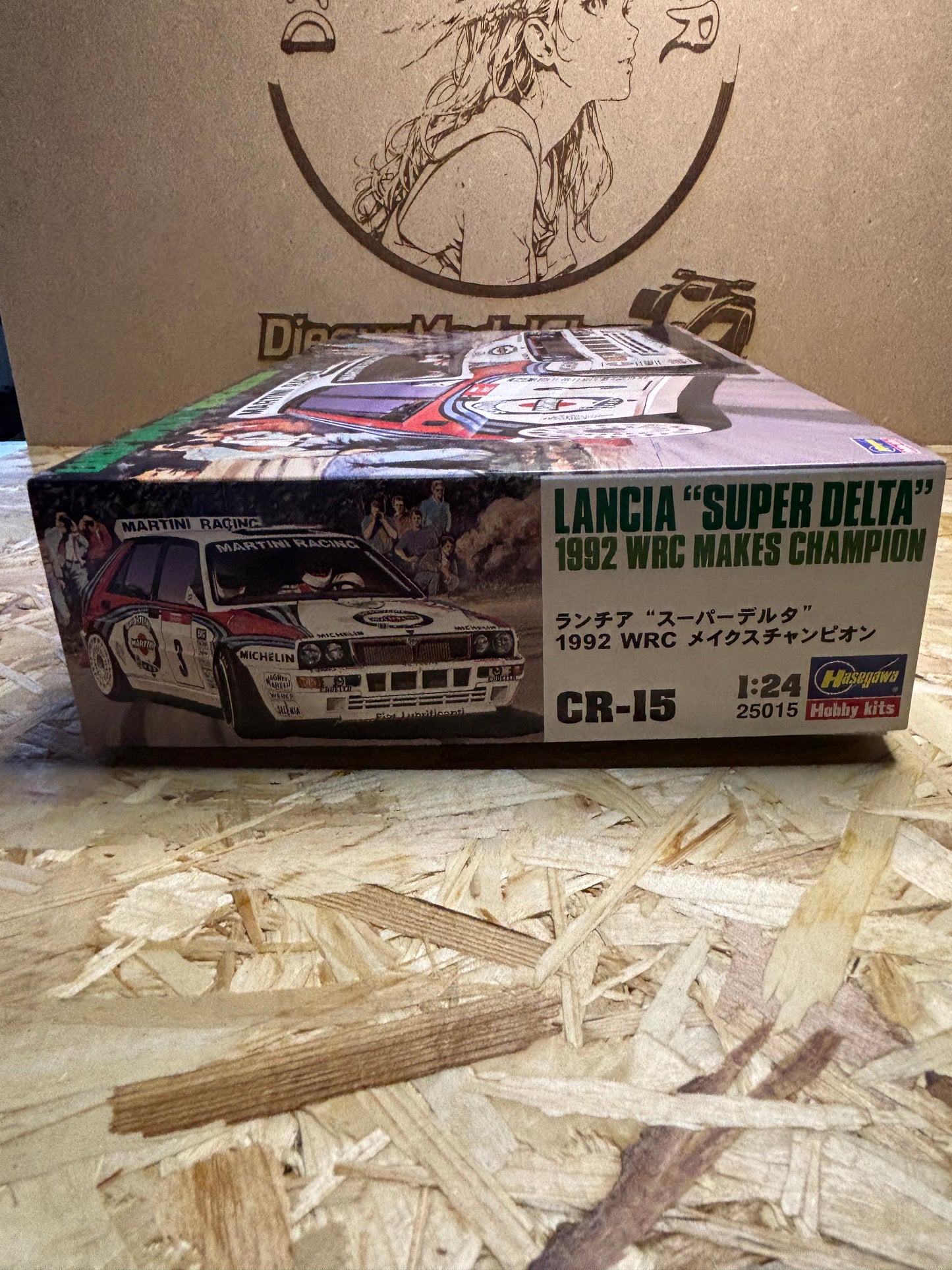 Lancia Delta HF Integrale Martini Racing – Kit Modellismo Auto – Nuovo 25015