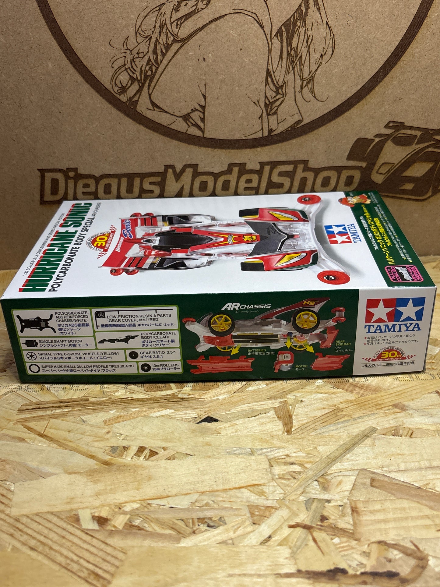 Tamiya Hurricane Sonic Polycarbonate Body Special (AR Chassis) – Cod. 95603