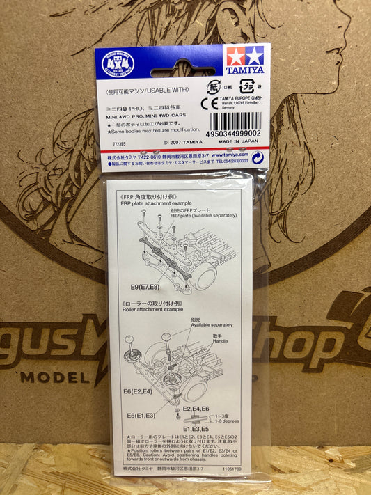 Tamiya Roller Angle Adjuster Plate Set – Cod. 15373 - dettaglio prodotto 2