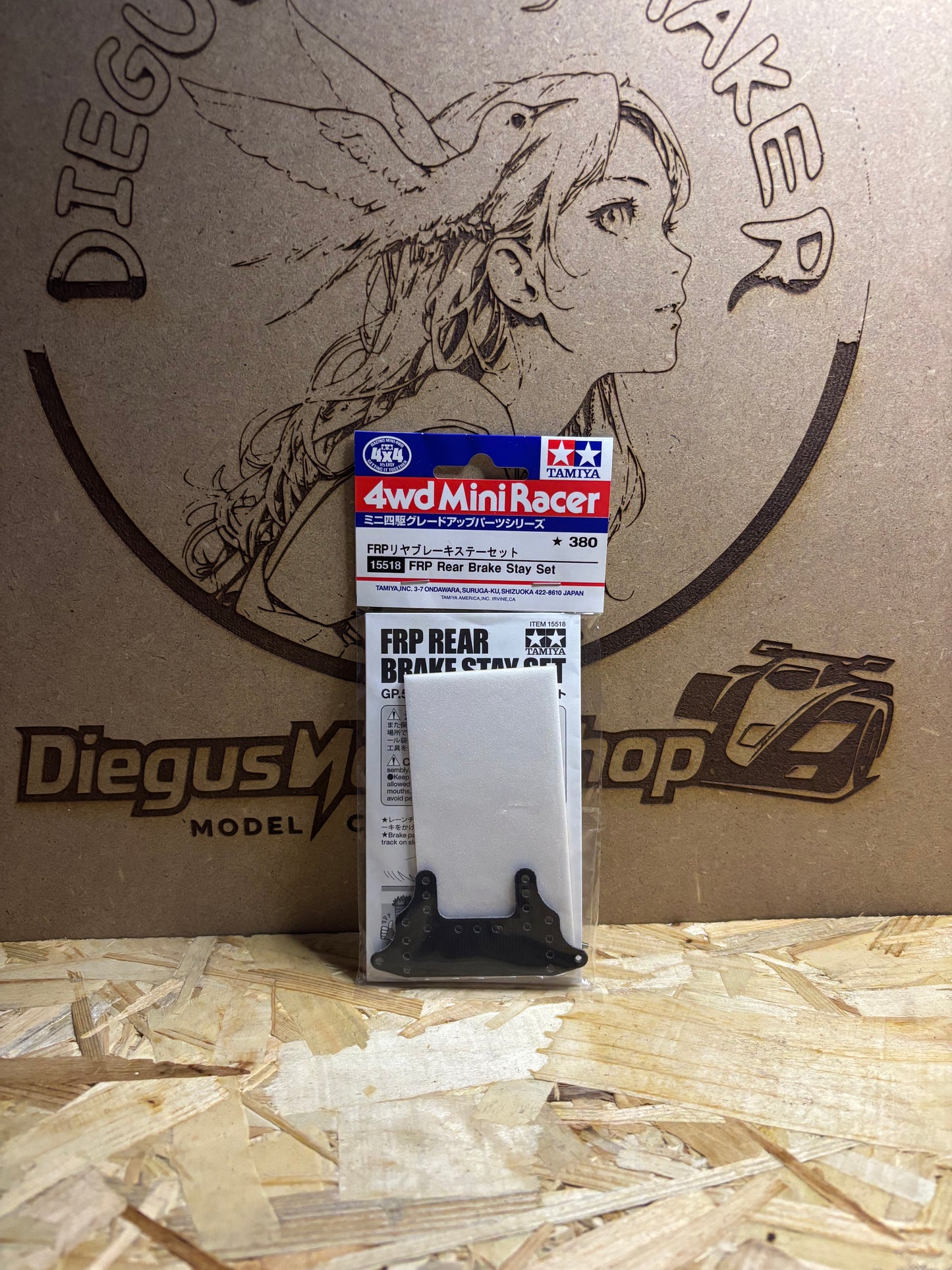 Tamiya 4WD Mini Racer – FRP Rear Brake Stay Set 15518