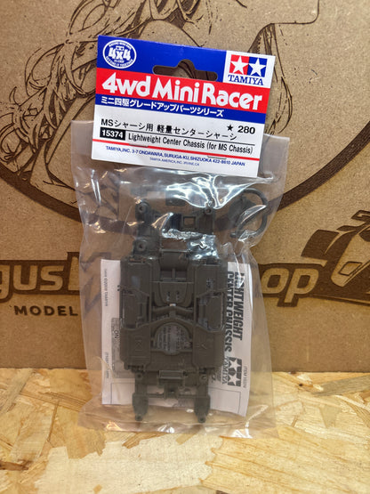 Tamiya Lightweight Center Chassis for MS Chassis  15374