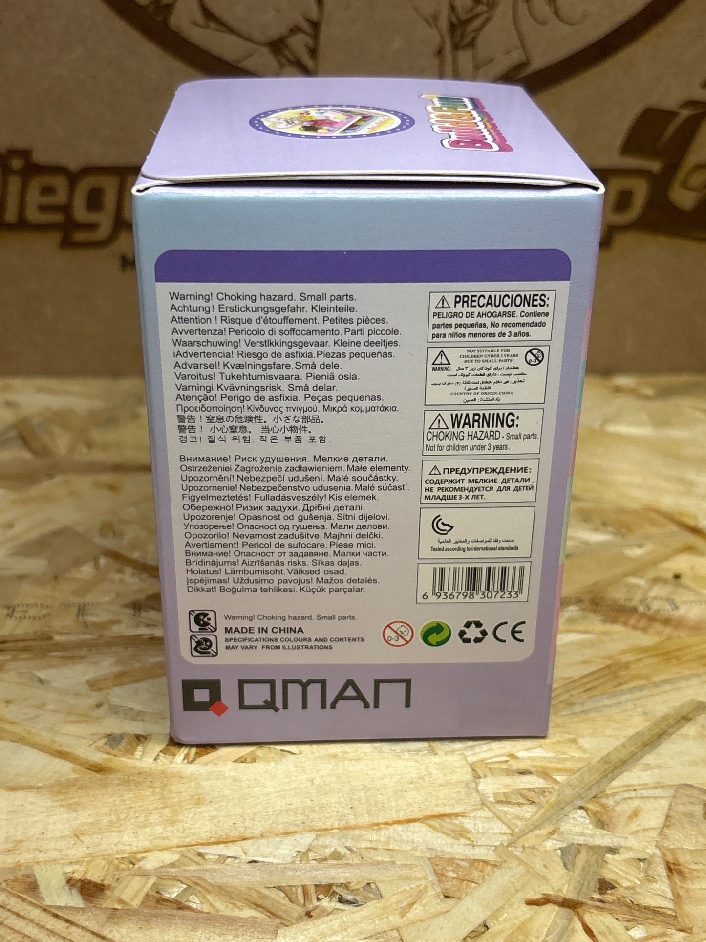 Qman Build & Fun Handmade Cake – Cod. 35019-6