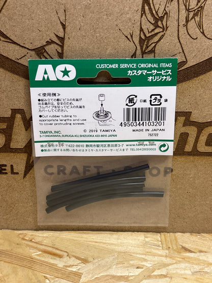 Tamiya Mini 4WD Rubber Tubing 3.5x60mm (5pcs.) – Cod. 10320