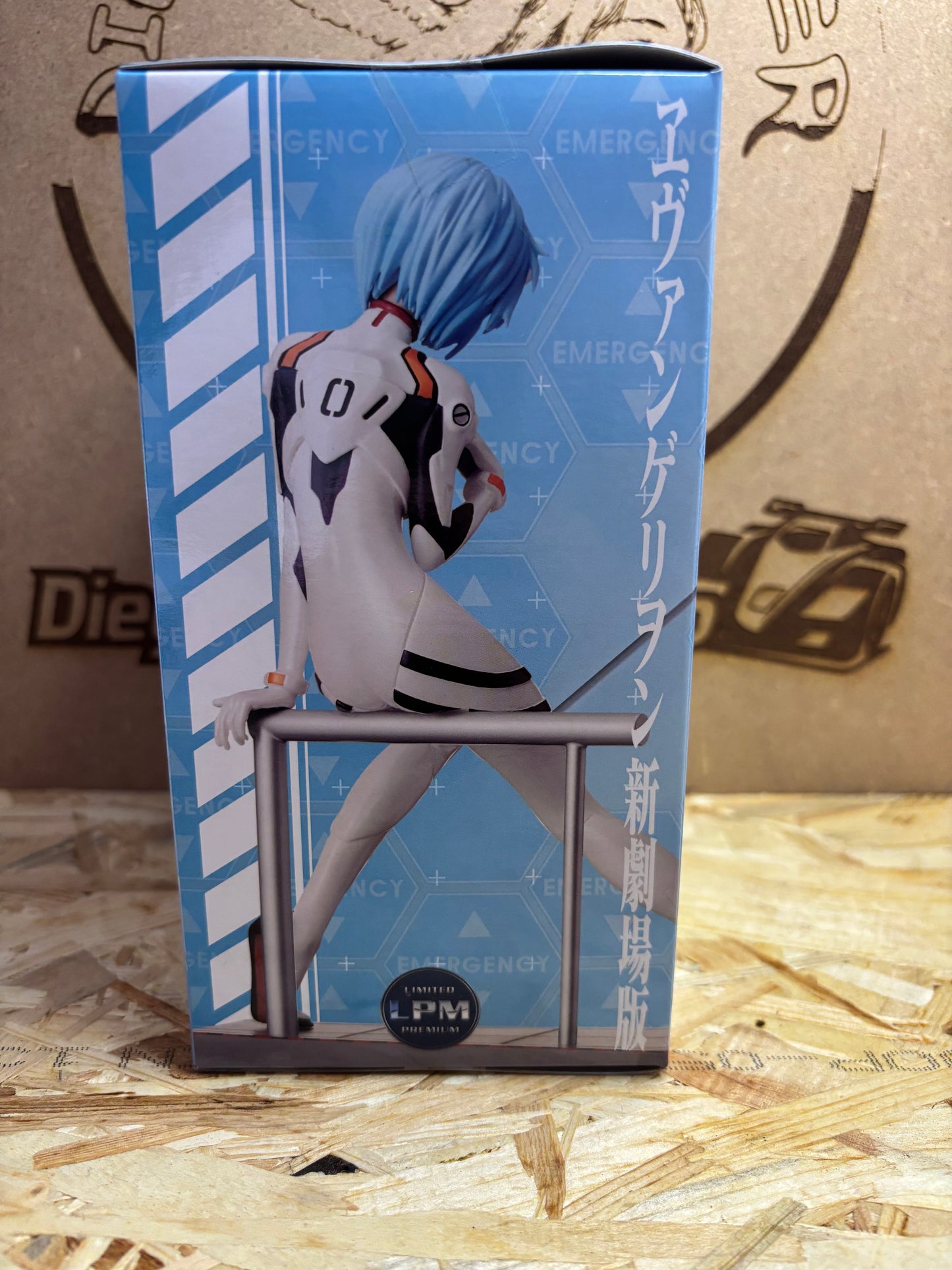 Evangelion Rei Ayanami LPM Figure – SEGA Premium Figure Cod. 454191