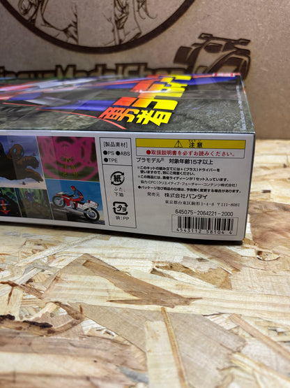 Brave Raideen Model Kit – Bandai Mecha Anime Cod. 0158104
