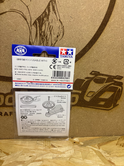 Tamiya 19mm Aluminum Roller con Plastic Ring – Cod. 15251