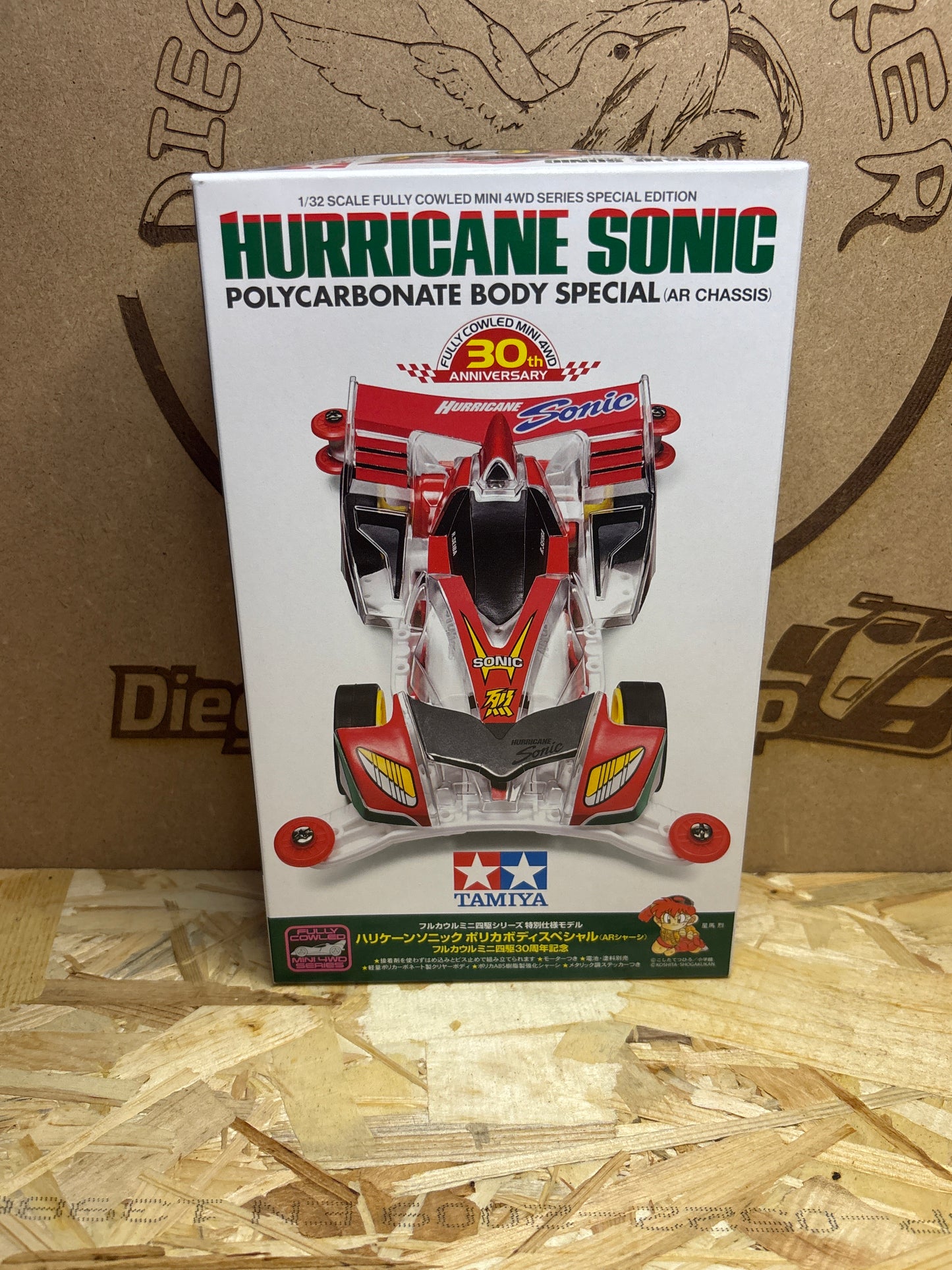 Tamiya Hurricane Sonic Polycarbonate Body Special (AR Chassis) – Cod. 95603