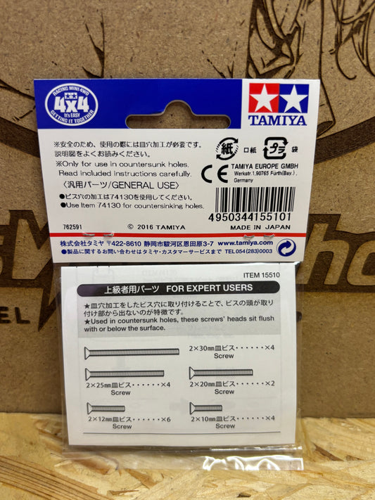 Tamiya Stainless Steel Countersunk Screw Set 10/12/20/25/30mm Mini 4WD 15510