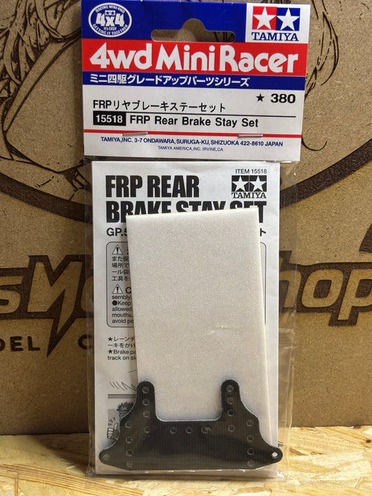 Tamiya 4WD Mini Racer – FRP Rear Brake Stay Set 15518