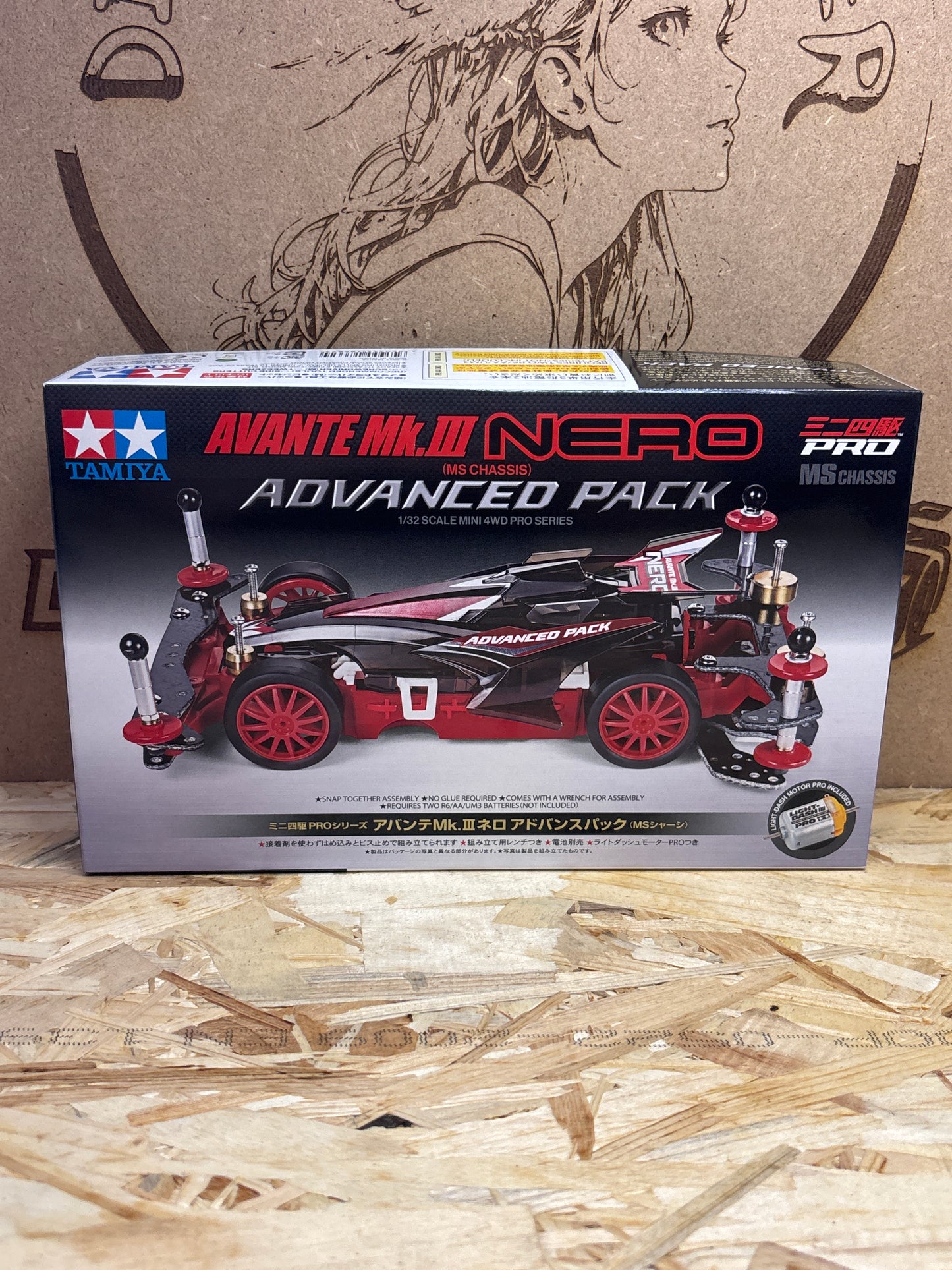 Tamiya Avante Mk.III Nero Advanced Pack MS Chassis – Cod. 18662