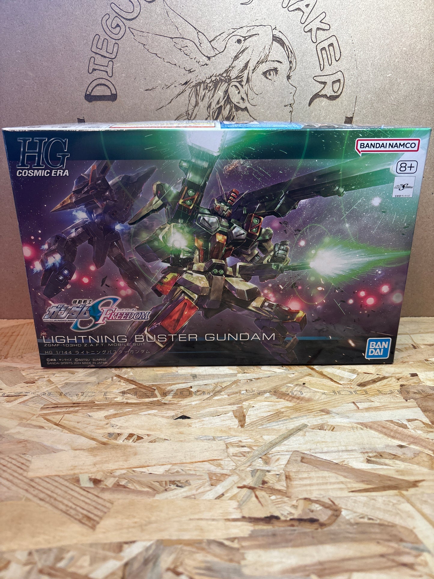 Lightning Buster Gundam HG Cosmic Era 98476
