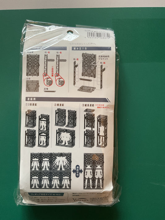 Hangar Modulare per Gunpla – Scala 1/144