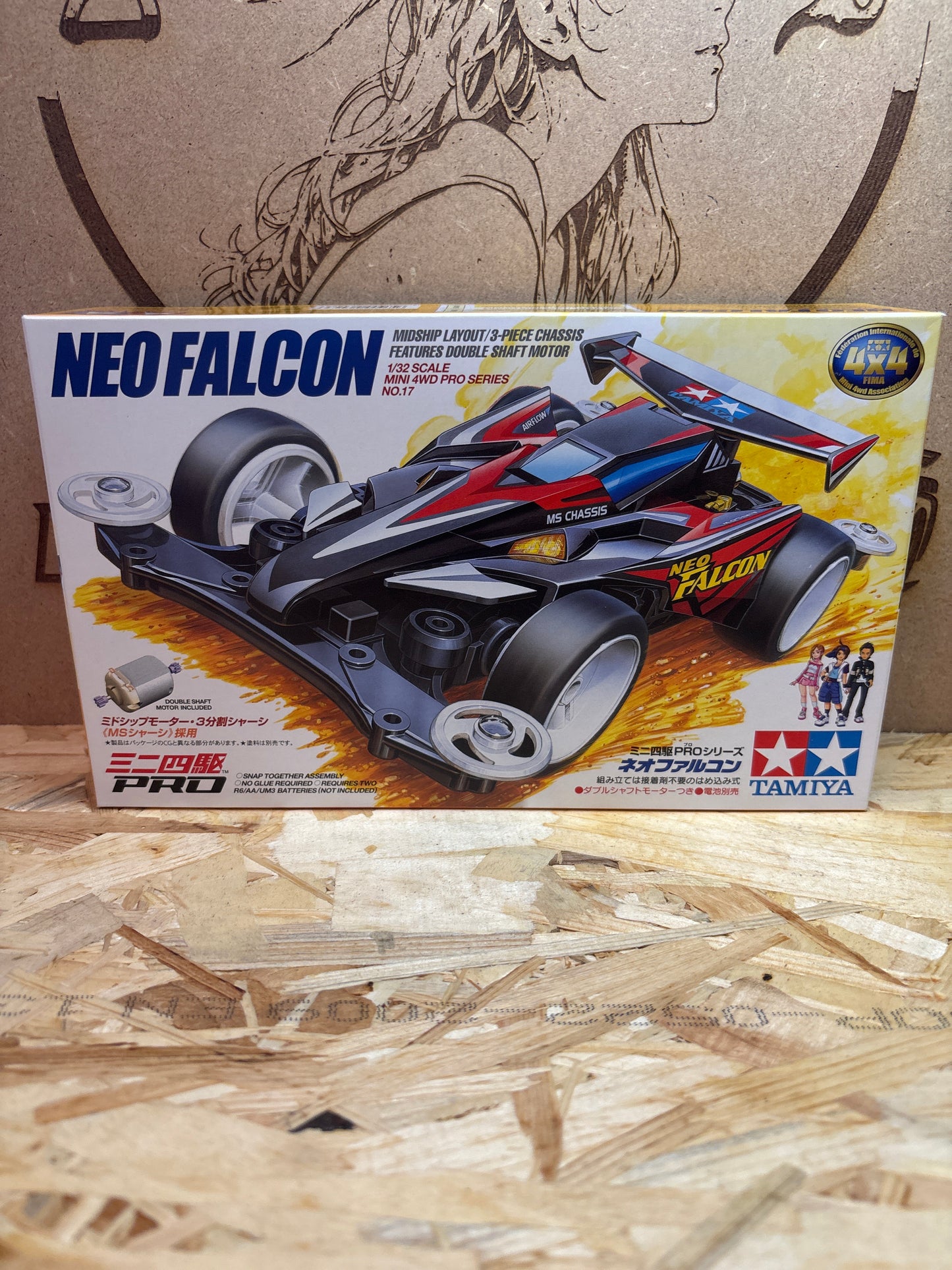 Neo Falcon (MS Chassis) 18617