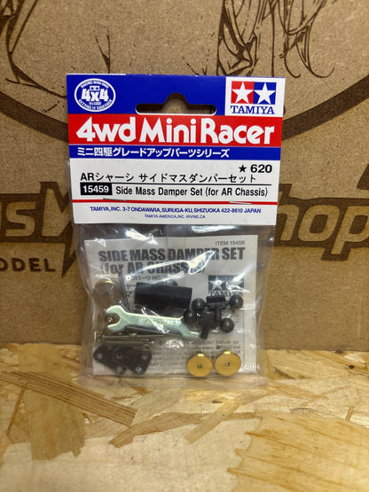 Tamiya Side Mass Damper Set per AR Chassis – Cod. 15459