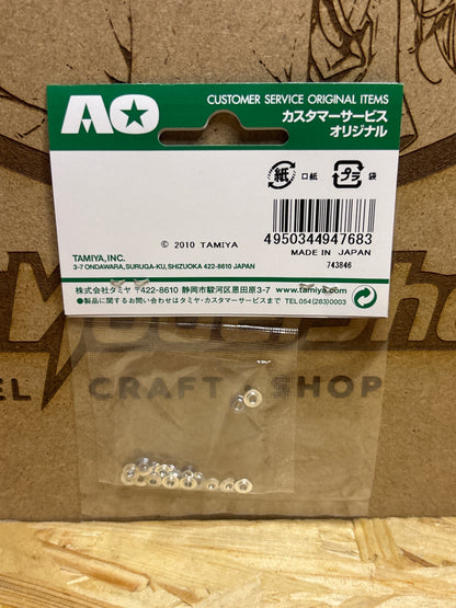 Tamiya Bearing Roller Spacer (20pcs.) – Cod. 94768