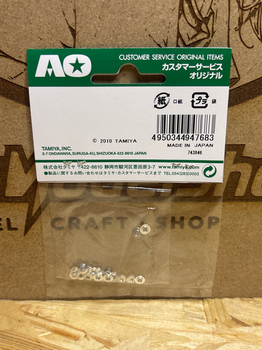 Tamiya Bearing Roller Spacer (20pcs.) – Cod. 94768 - dettaglio prodotto 2