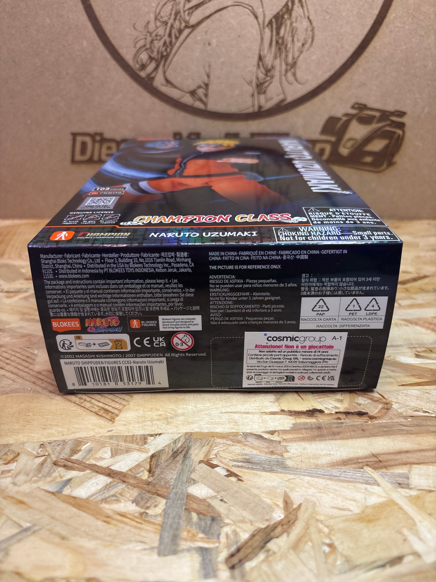 Naruto Uzumaki Champion Class Building Set 1794
