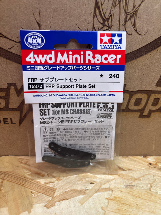 FRP Support Plate Set (for MS Chassis) 15372