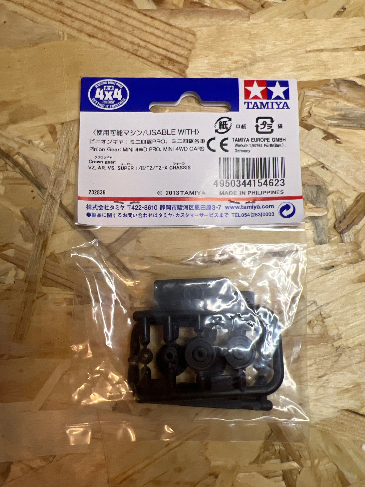 Tamiya 15462 – Ingranaggi Q13 Neri con Pignone 8T Rinforzato – Mini 4WD
