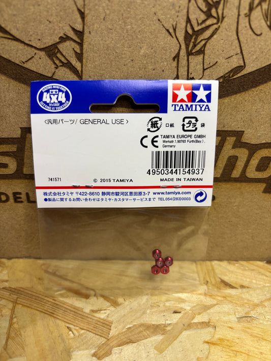 Tamiya 15493 2mm Aluminum Lock Nut (Red) 5pcs – Mini 4WD Upgrade
