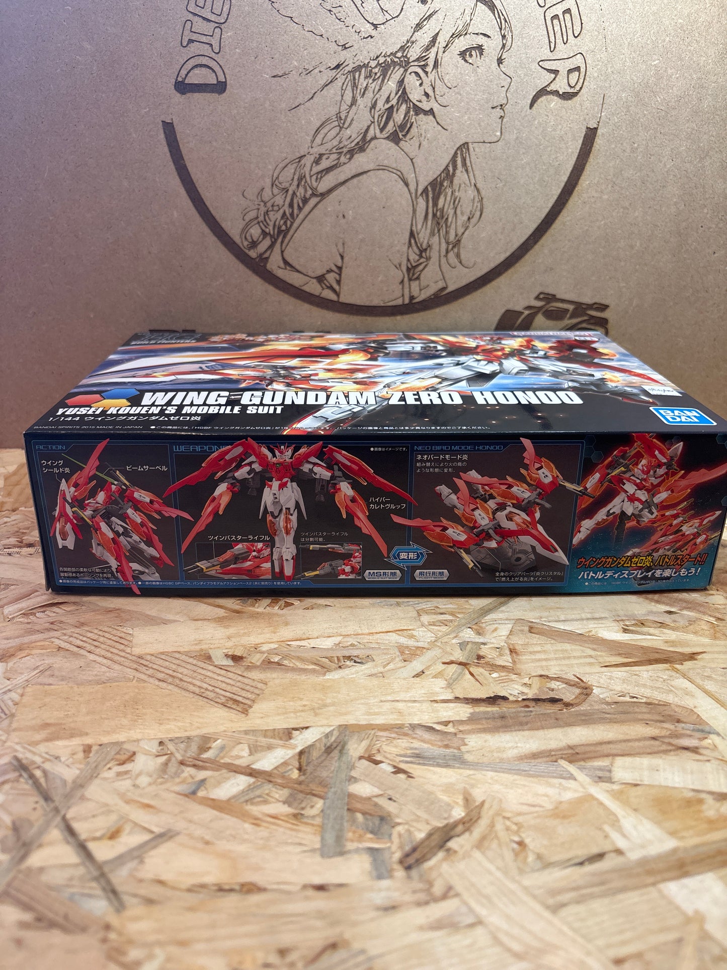 Wing Gundam Zero Honoo HG Build Fighters 33718