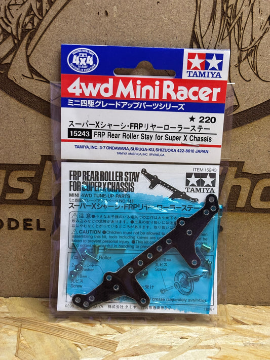Tamiya FRP Rear Roller Stay Super X Chassis 15243