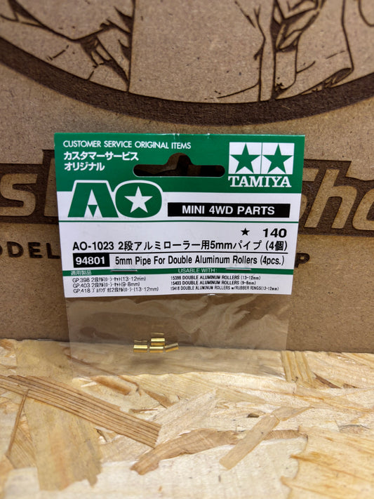 Tamiya Customer Service Brass Spacer Set – Distanziali Ottone Mini 4WD Originali
