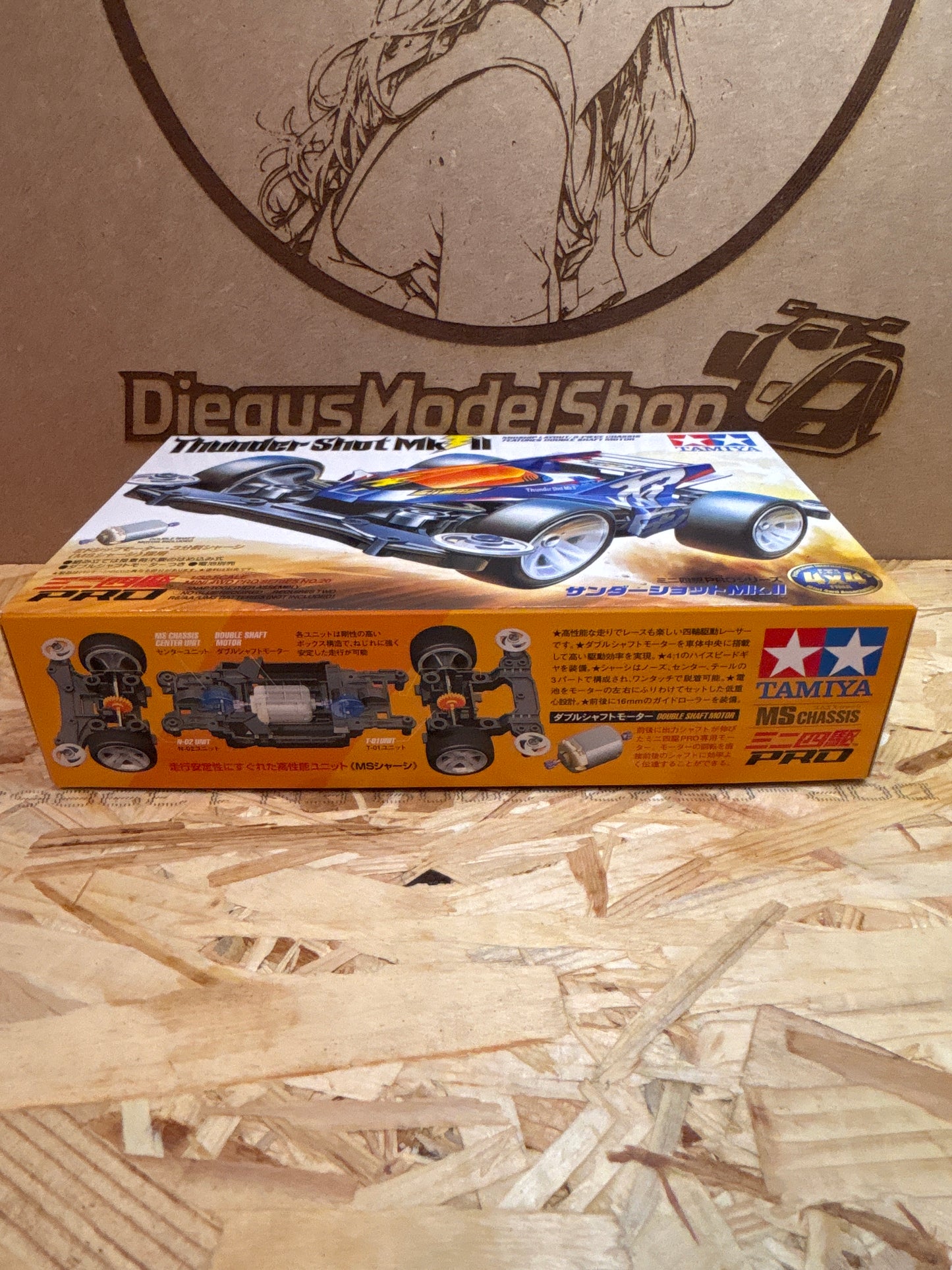 Thunder Shot Mk.II (MS Chassis) 18620