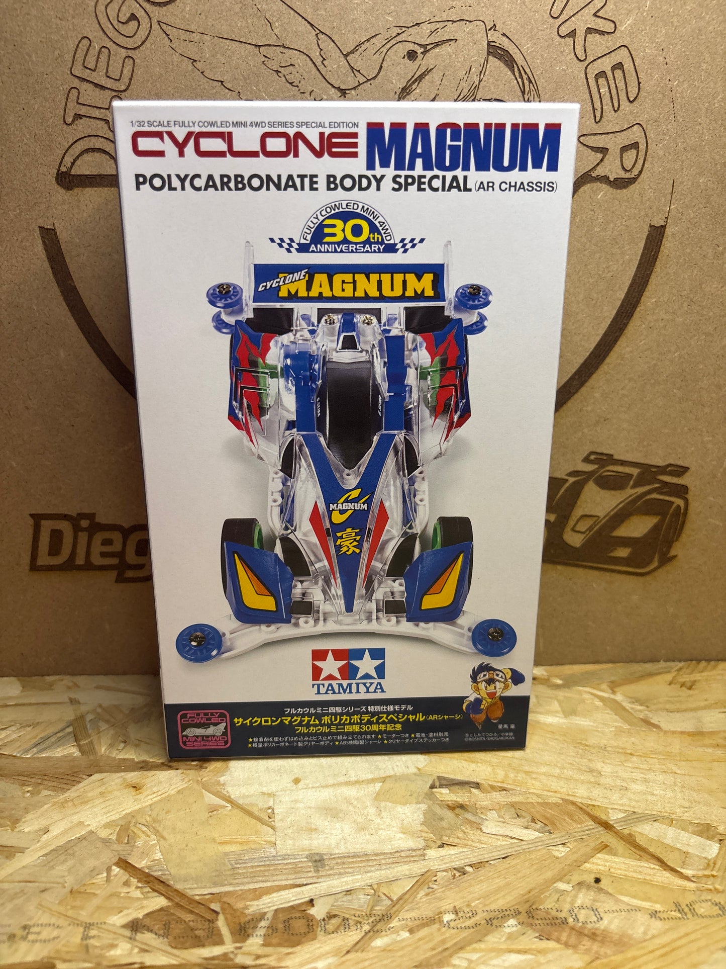 Tamiya Cyclone Magnum Polycarbonate Body Special (AR Chassis) – Cod. 95676