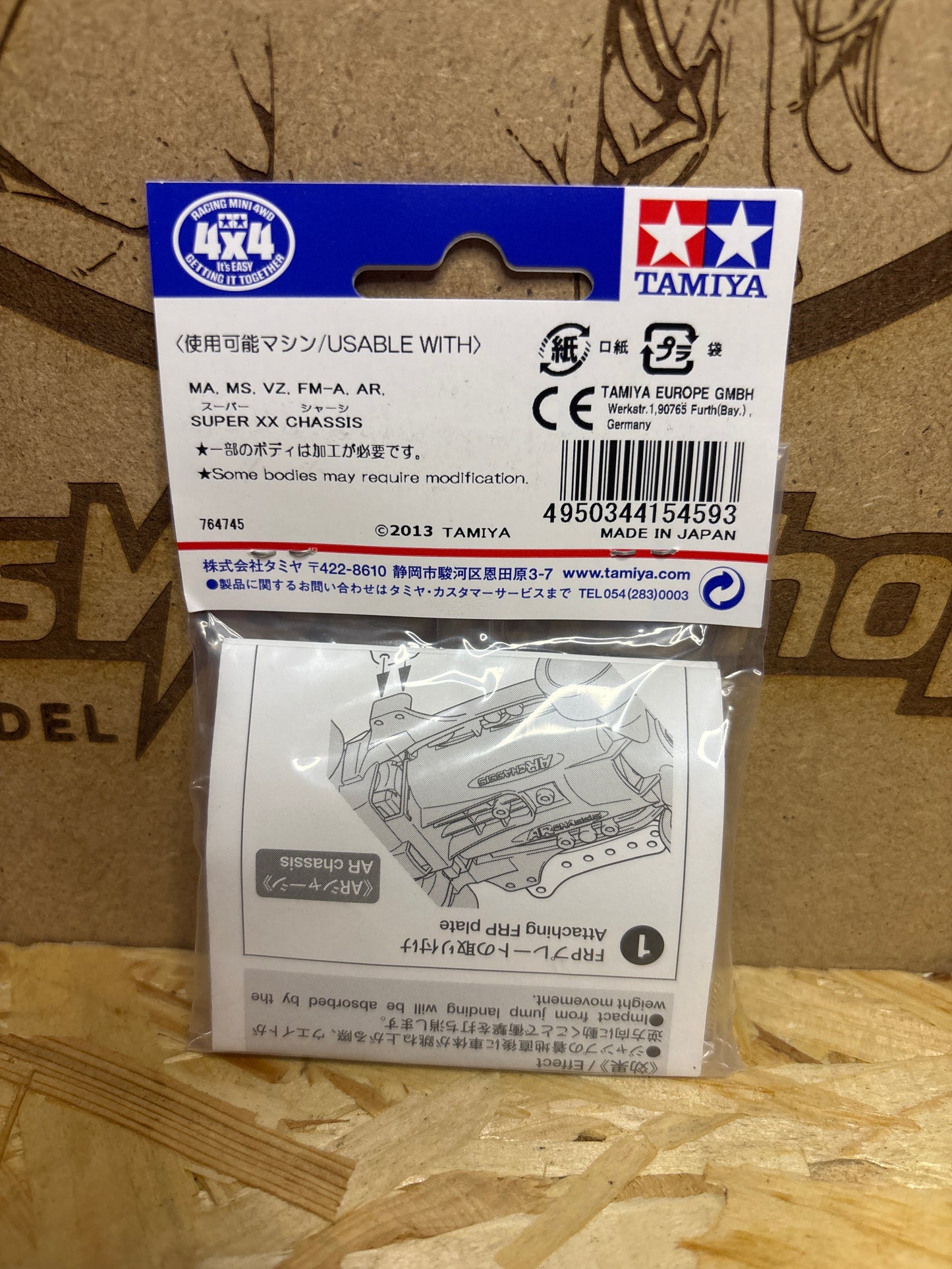 Tamiya Side Mass Damper Set per AR Chassis – Cod. 15459