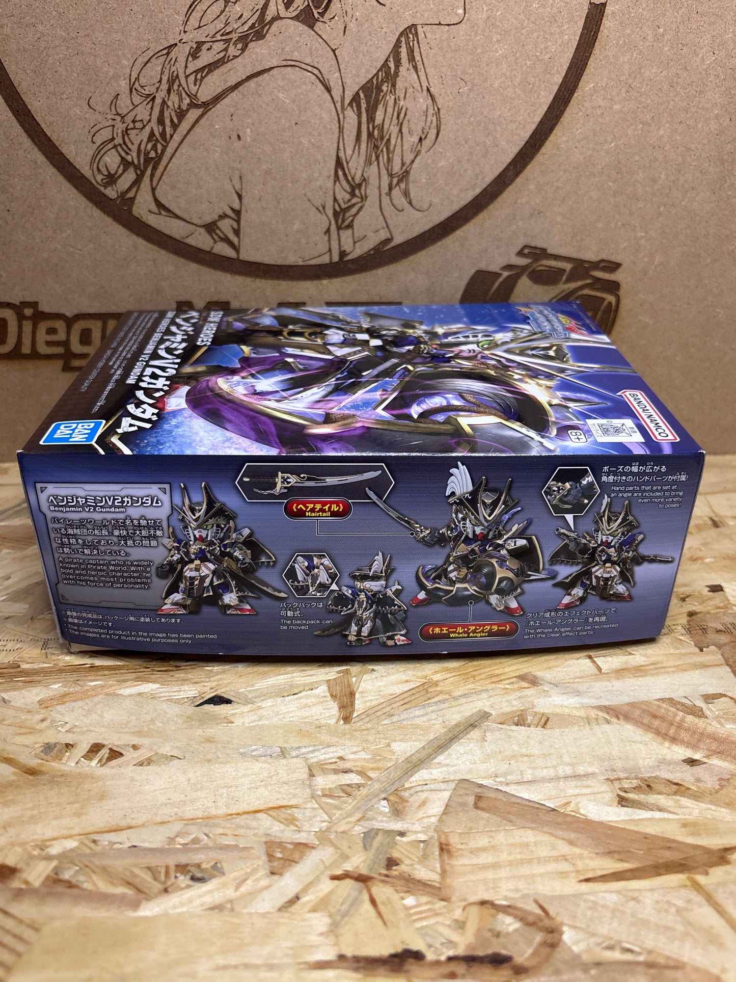 Bandai SDW Heroes Benjamin V2 Gundam – Cod. 5061655