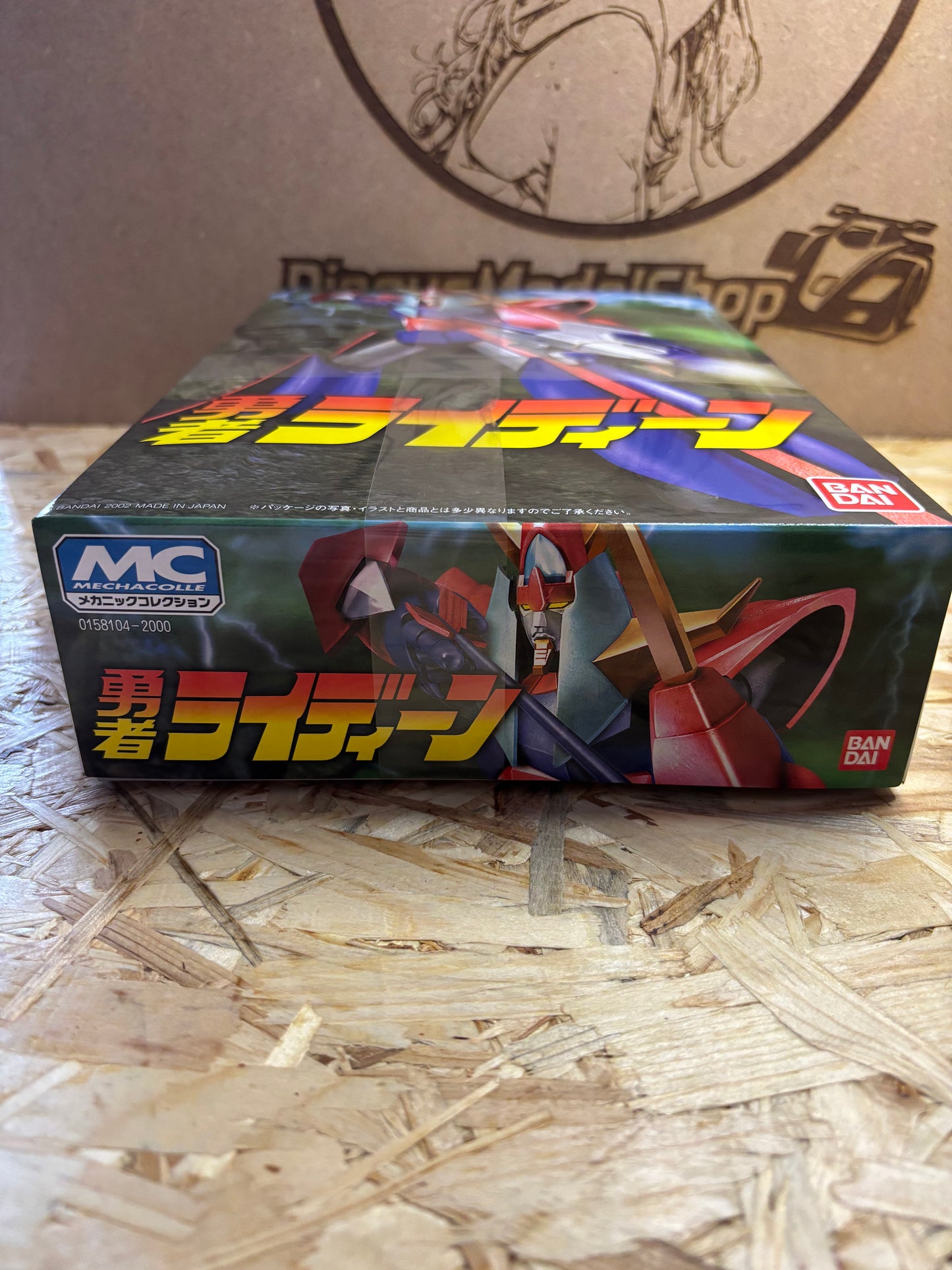 Brave Raideen Model Kit – Bandai Mecha Anime Cod. 0158104