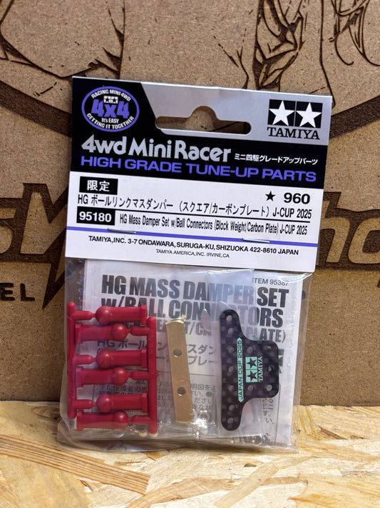 Tamiya HG Mass Damper Set w/ Ball Connectors J-Cup 2025 95180