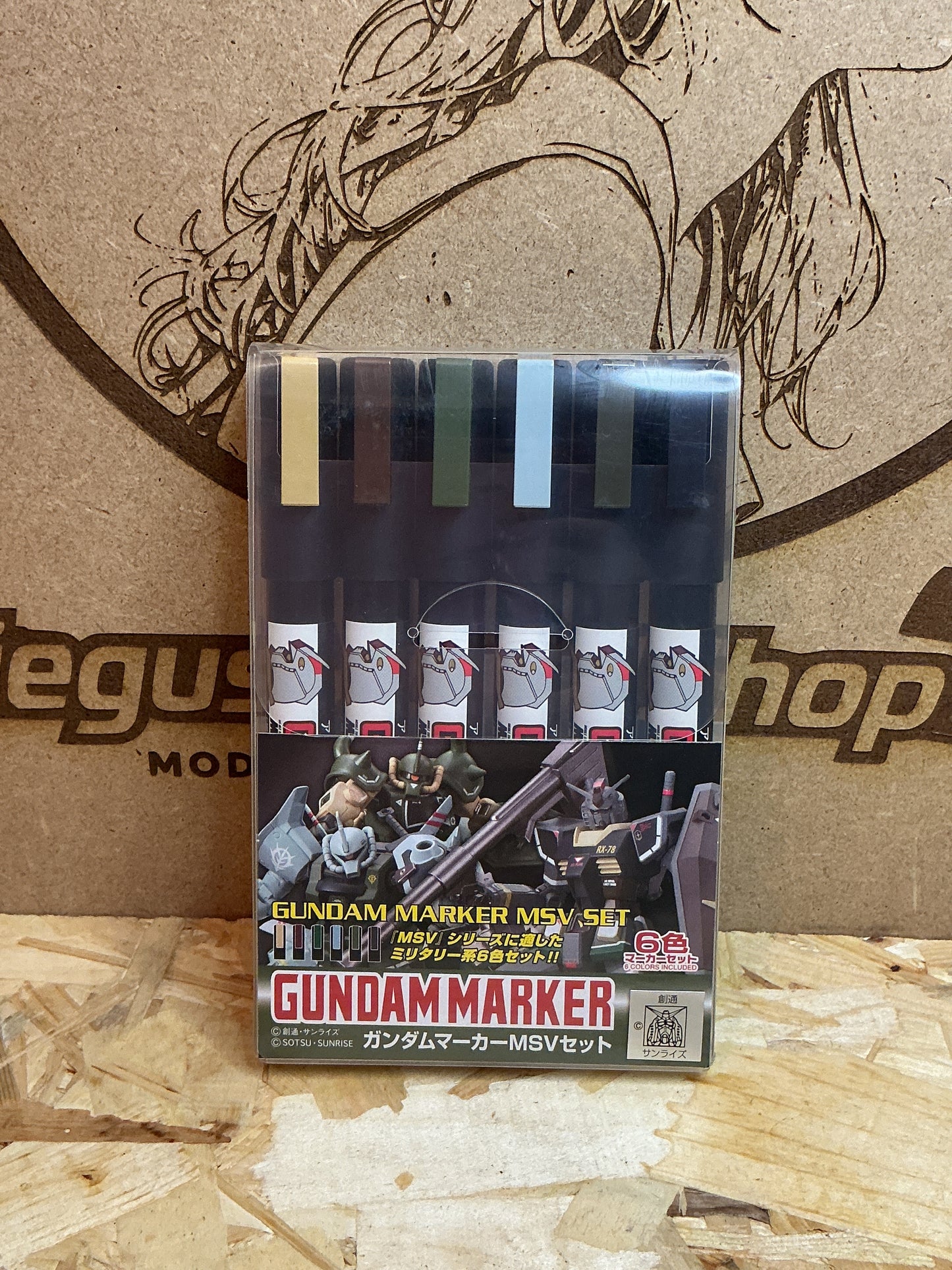 Gundam Marker Set – Pennarelli Modellismo Gunpla Colorazione Dettagli