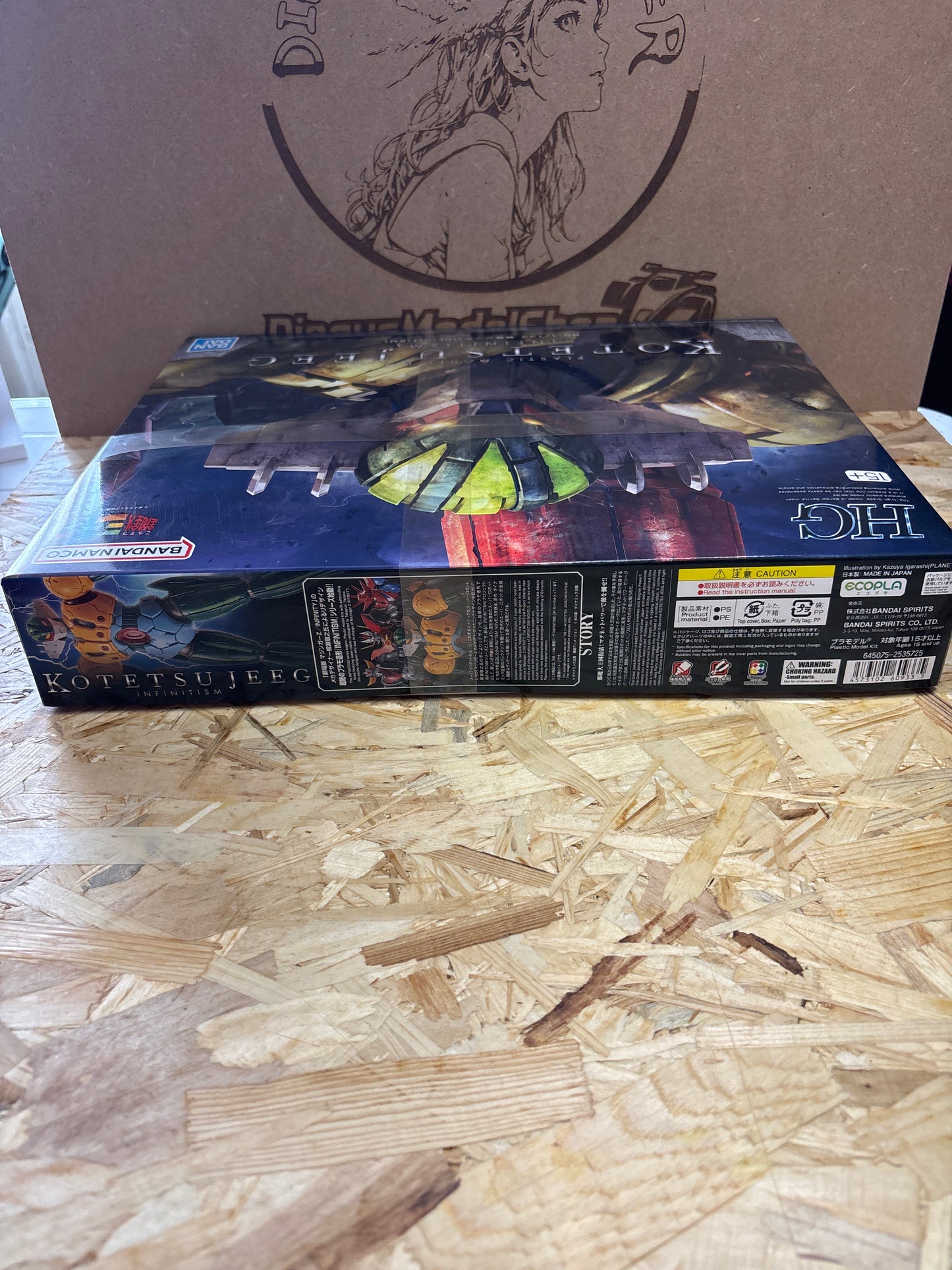 Bandai HG Kotetsu Jeeg Infinitism – Cod. 9335
