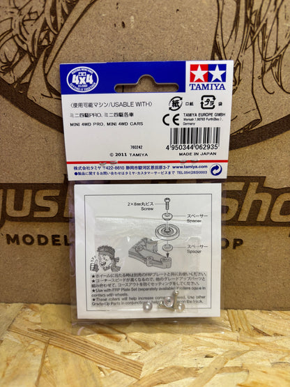 Tamiya 13mm Aluminum Ball-Race Rollers Ringless Mini 4WD 15437