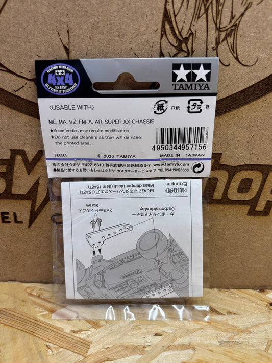 Tamiya 95715 HG Carbon Side Stays AR Chassis (1.5mm) – Mini 4WD Upgrade