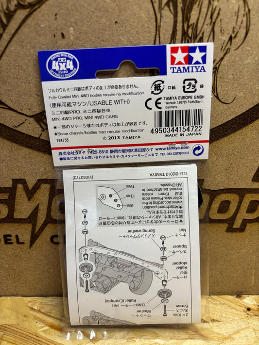 Tamiya 15472 FRP Wide Front Plate for Fully Cowled Mini 4WD – Upgrade