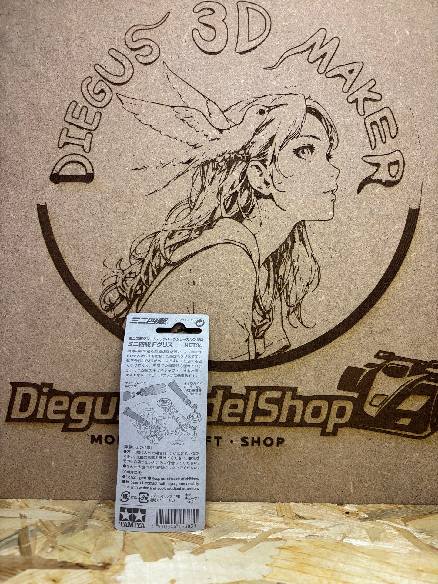 Tamiya TA15383 – Mini 4WD F Grease (Fluoropolymer Compound) – Grasso per Trasmissione