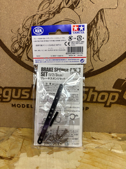 Tamiya 15512 – Brake Sponge Set (Mild, 1/2/3mm Blue) – Mini 4WD