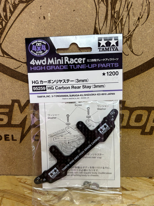 TA 95259 Supporto Posteriore Carbonio 3 mm – Mini 4WD