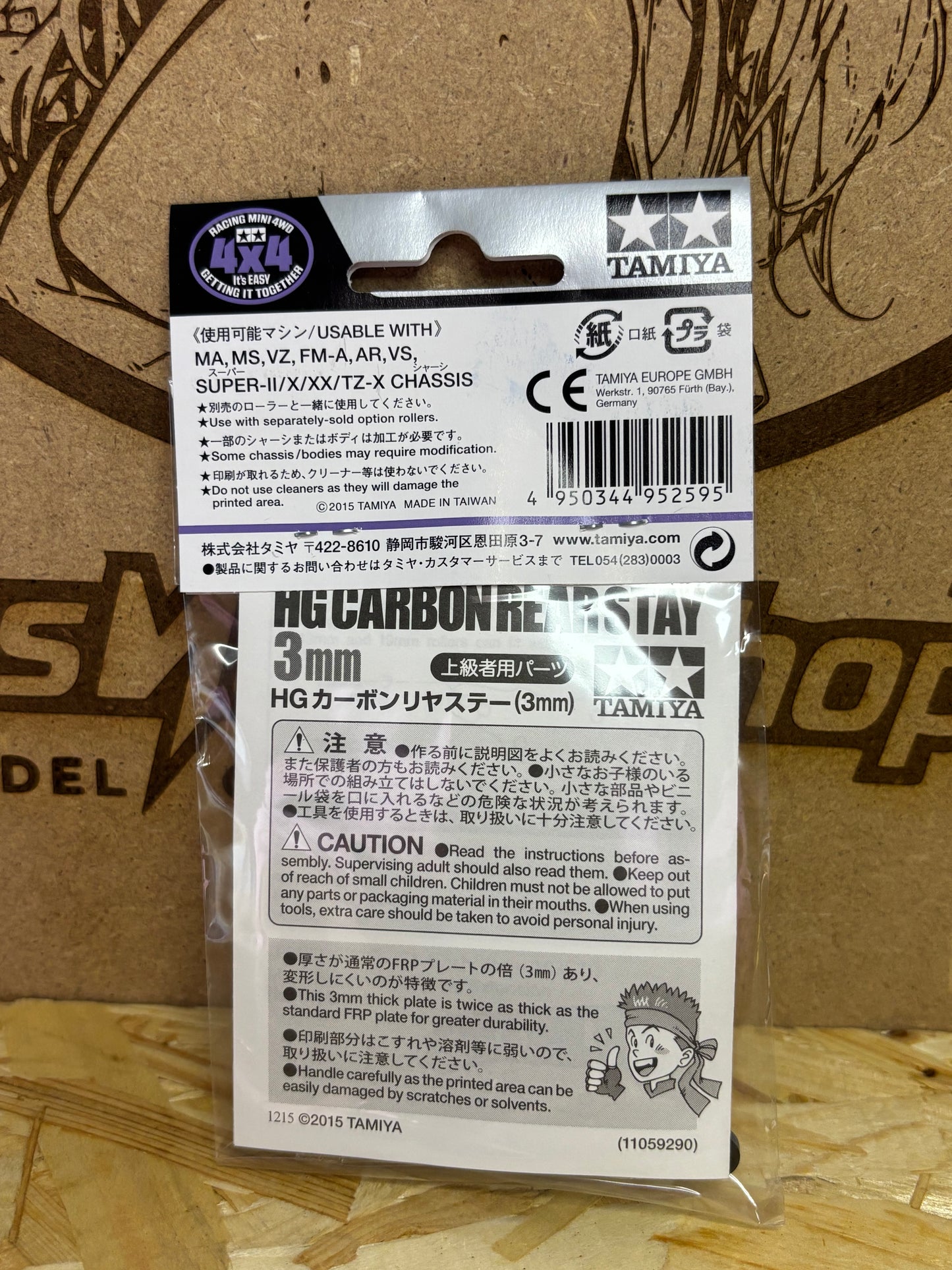 TA 95259 Supporto Posteriore Carbonio 3 mm – Mini 4WD