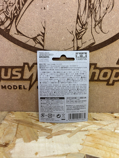 Tamiya TA95176 – Torque-Tuned 2 Motor J-CUP 2025 – Mini 4WD