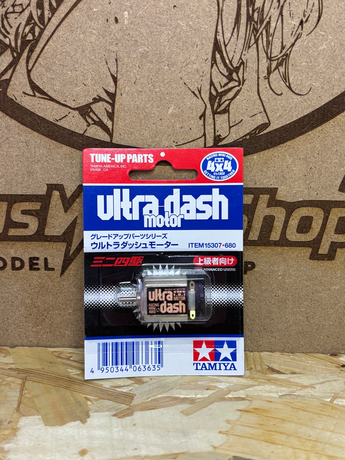 Tamiya 15307 – Mini 4WD Ultra-Dash Motor