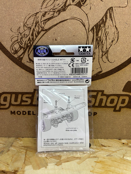 Tamiya TA95257 – HG Carbon Wide Rear Stay 3mm – Mini 4WD